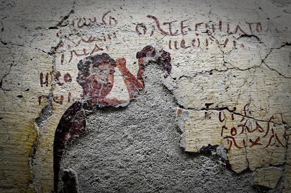 'Fumetto' Pompei della collezione epigrafica MANN