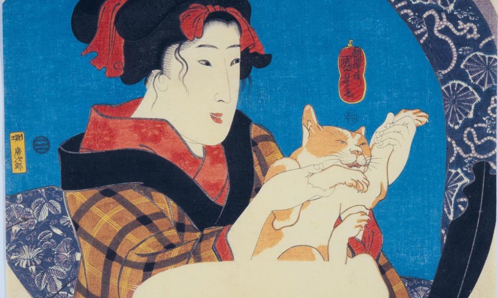 Utagawa Kuniyoshi Ragazza che gioca col gatto Serie senza titolo di donne che si riflettono allo specchio circa 1845 silografia policroma(nishikie) 22,8x28,8 cm
